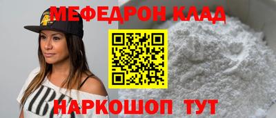 PSILOCYBIN Коммунар