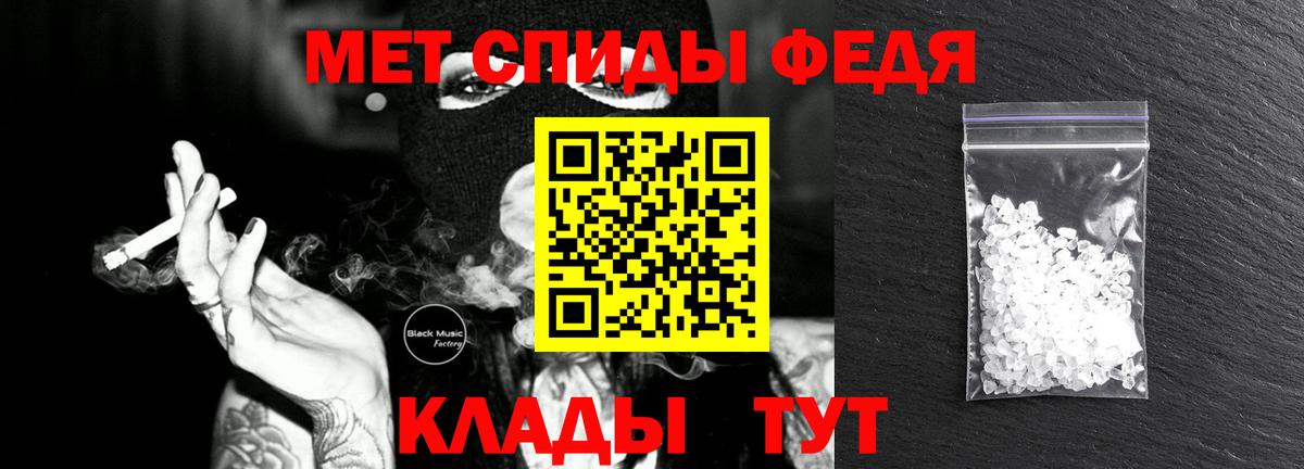 Меф  XTC  Сколько стоит  Вход с VPN  Ляпка  Невинномысск  Cocaine 